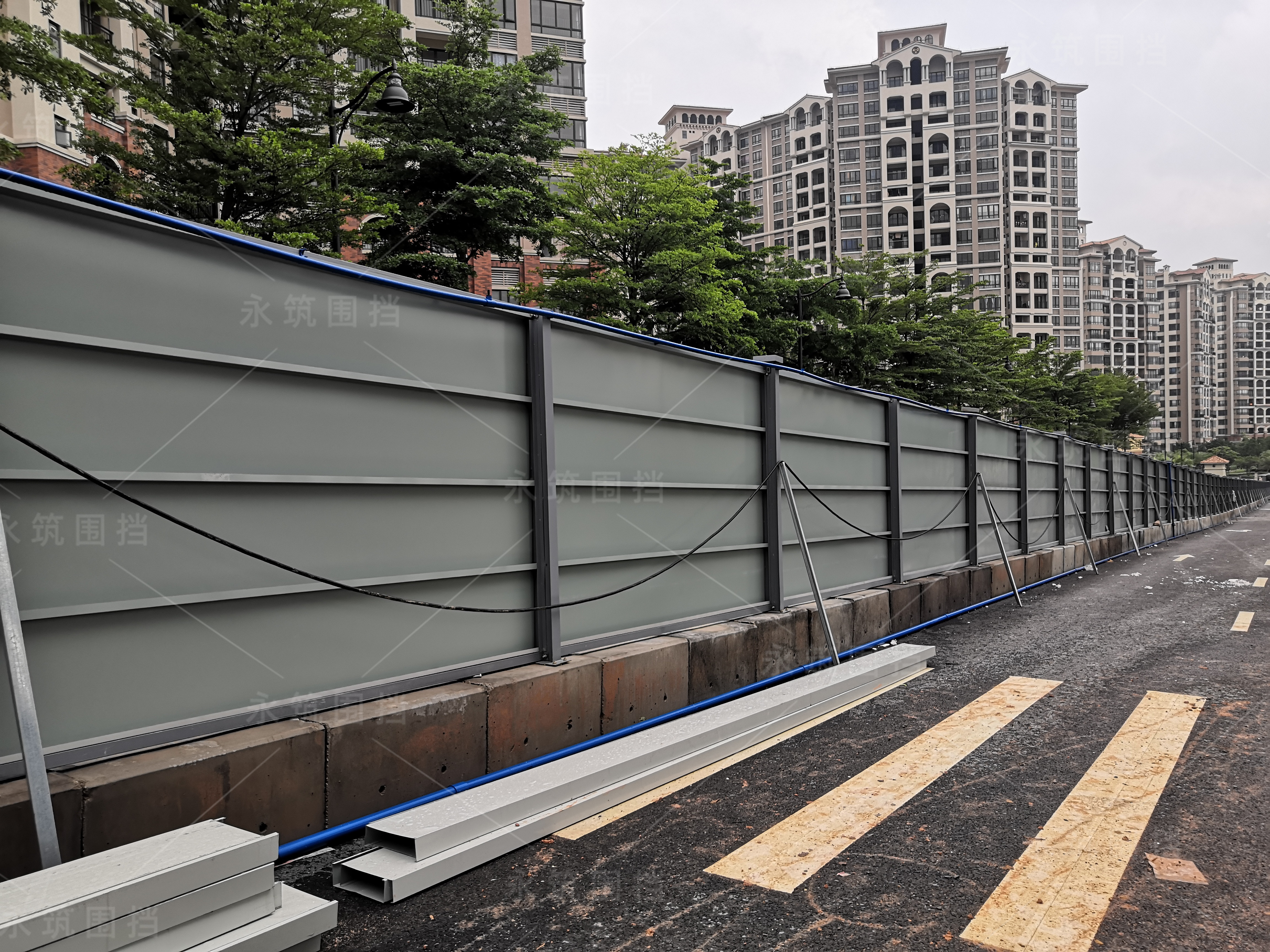 A2道路施工圍擋